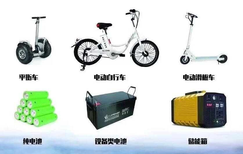 鋰<a href='http://www.zilmelodileri.com' title='電池海運(yùn)' >電池海運(yùn)</a>出口