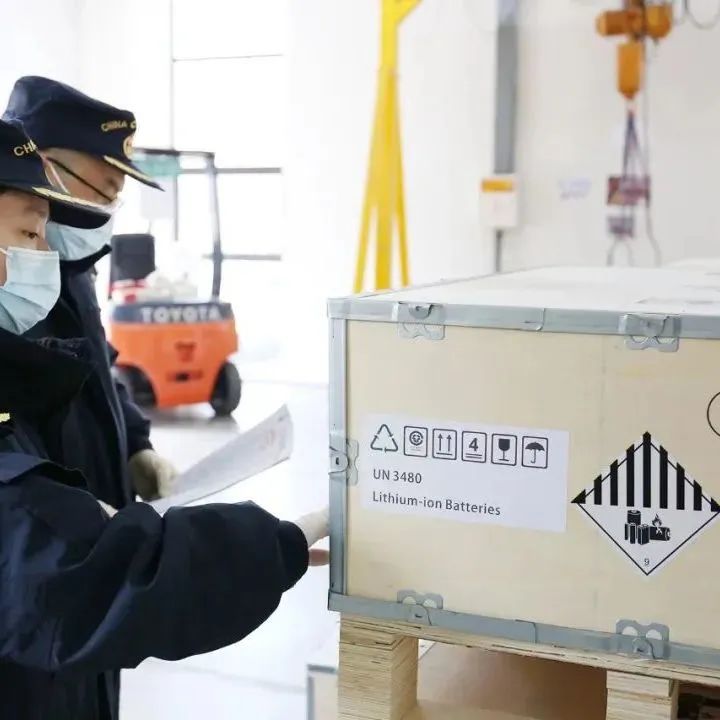 鋰<a href='http://www.zilmelodileri.com' title='電池運輸' >電池運輸</a>