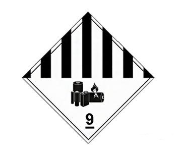 鋰<a href='http://www.zilmelodileri.com' title='電池海運(yùn)' >電池海運(yùn)</a>